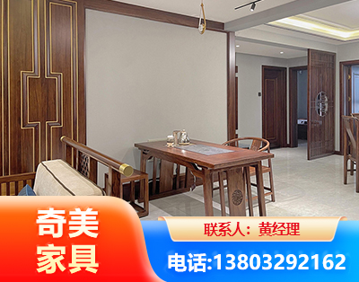 宣城板木结合家具