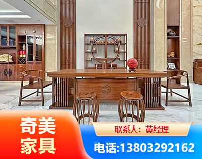 宣城办公家具