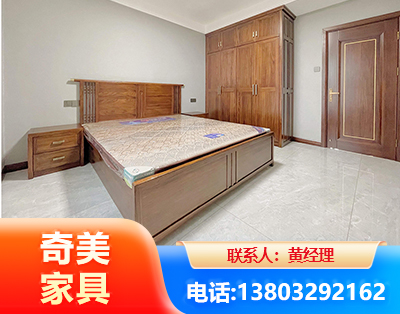 宣城板式家具