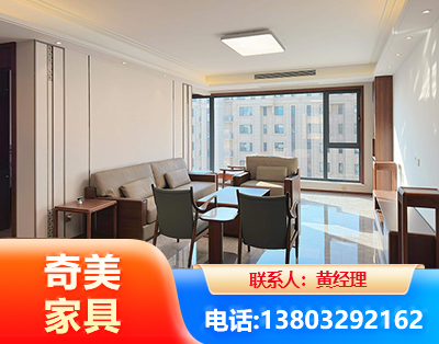 宣城板木结合家具