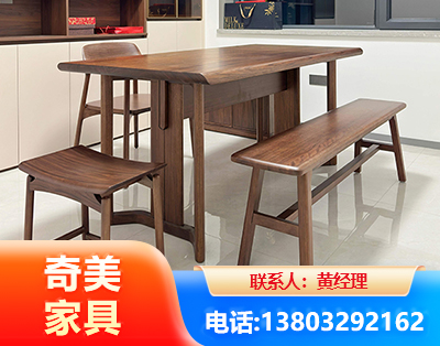 宣城办公家具
