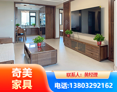 宣城民用家具