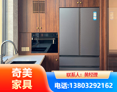 宣城板式家具