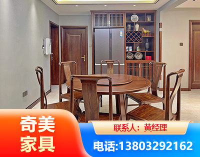 宣城板木结合家具