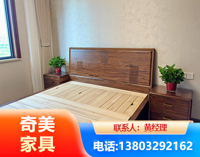 宣城民用家具