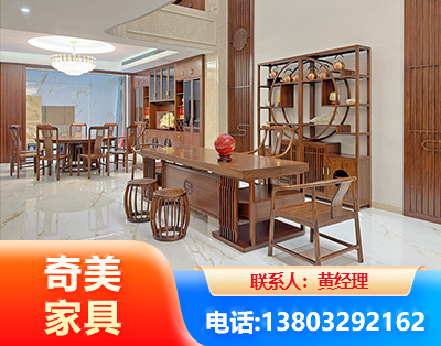宣城办公家具
