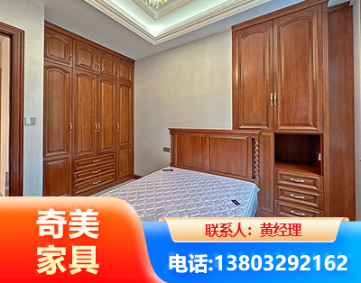 宣城板木结合家具
