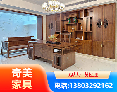 宣城办公家具