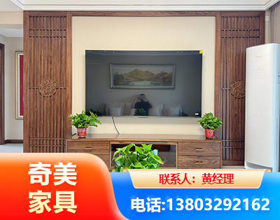 宣城板式家具