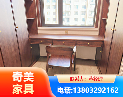 宣城板式家具