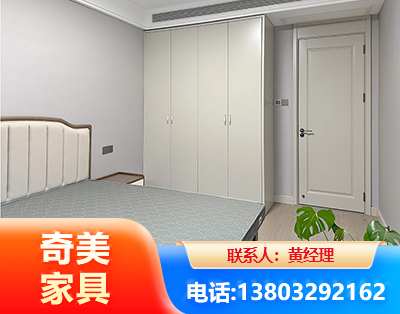 宣城板式家具