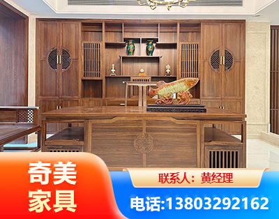 宣城办公家具