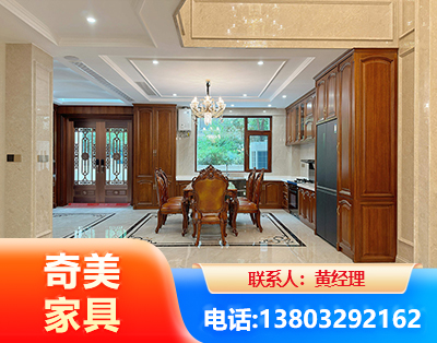 宣城板木结合家具