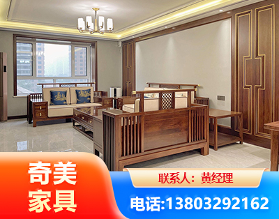 宣城板木结合家具